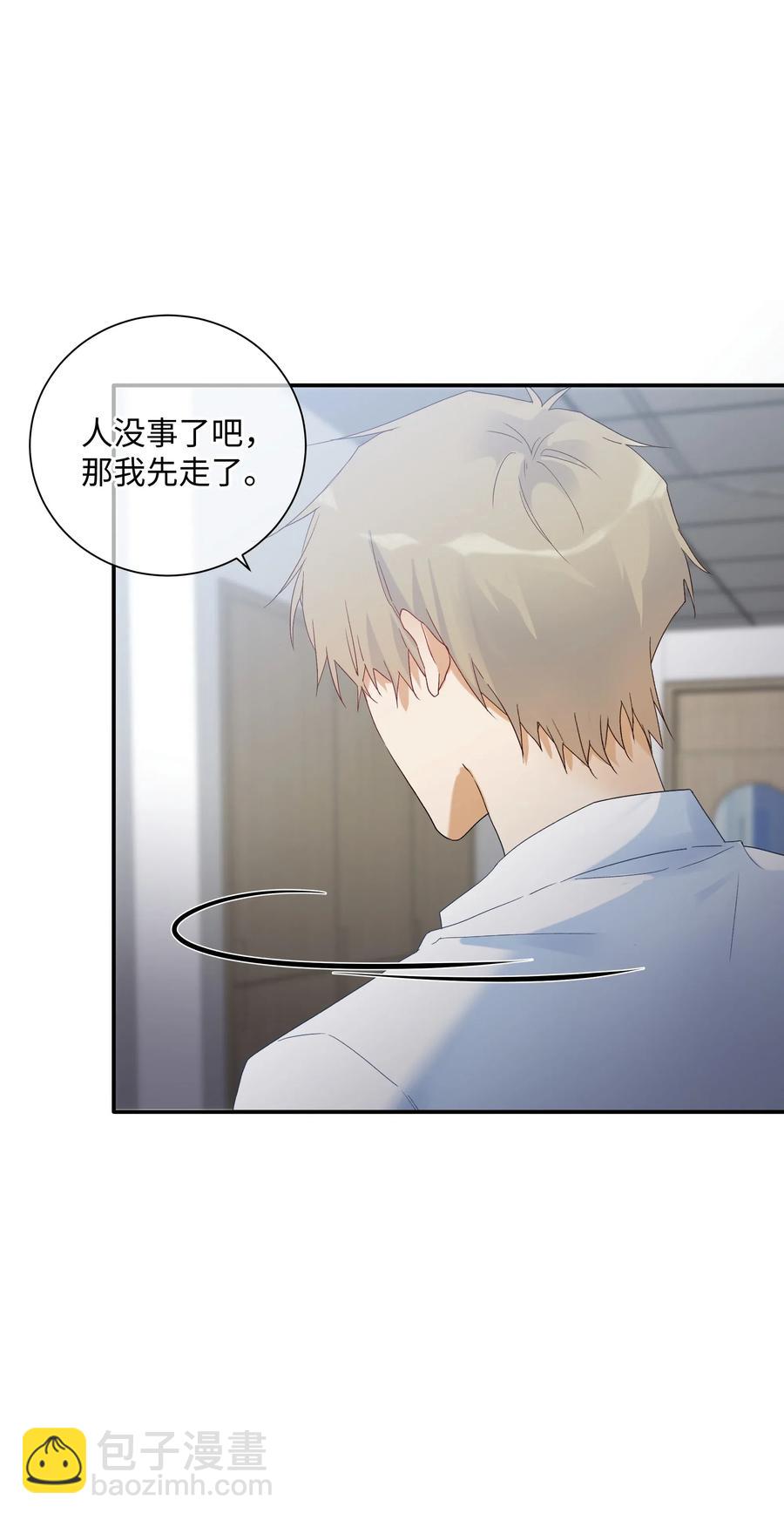 040 我不能够57