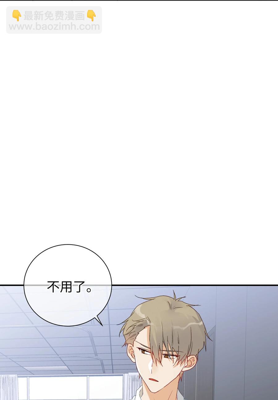 040 我不能够59
