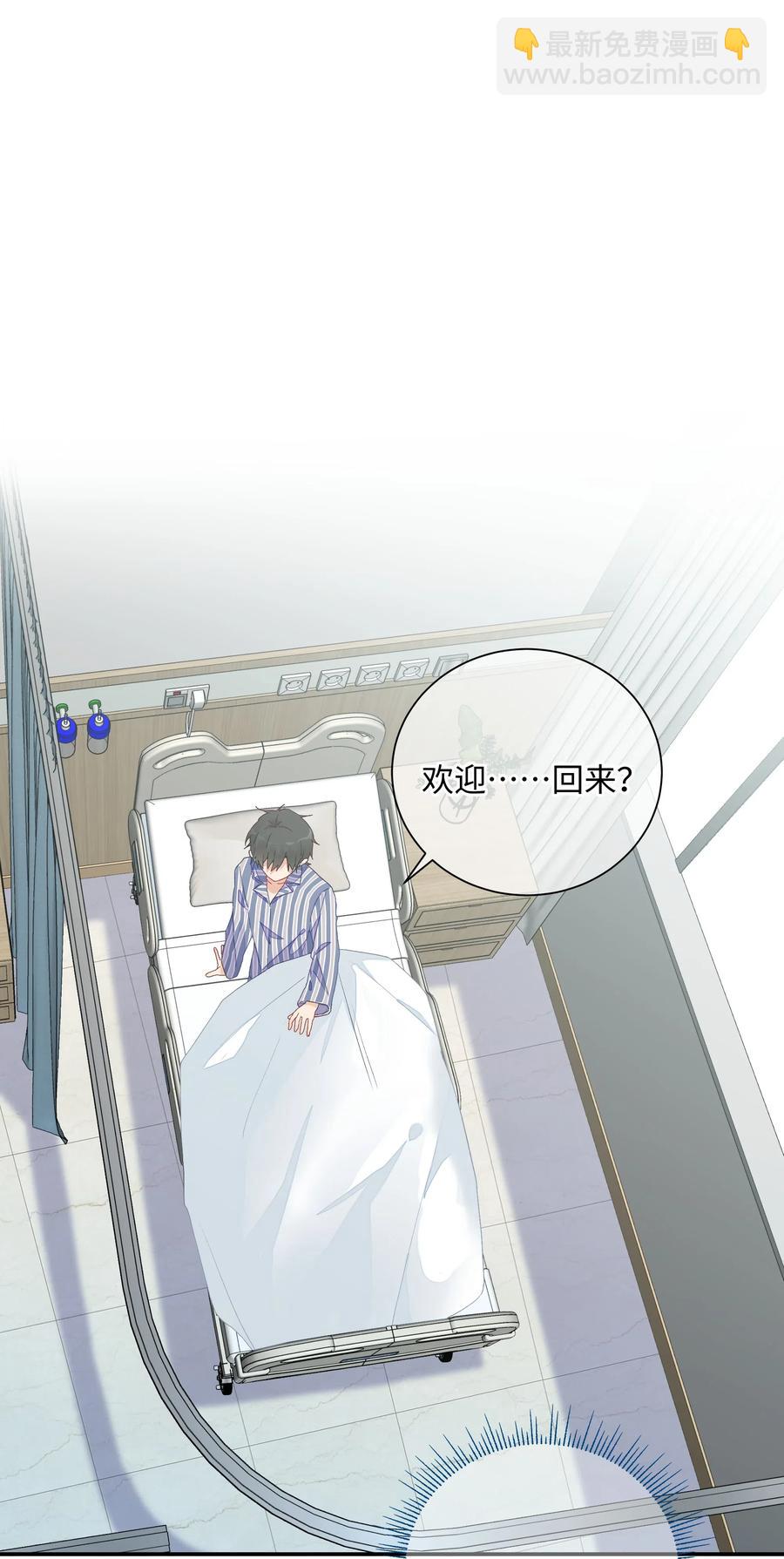 040 我不能够6