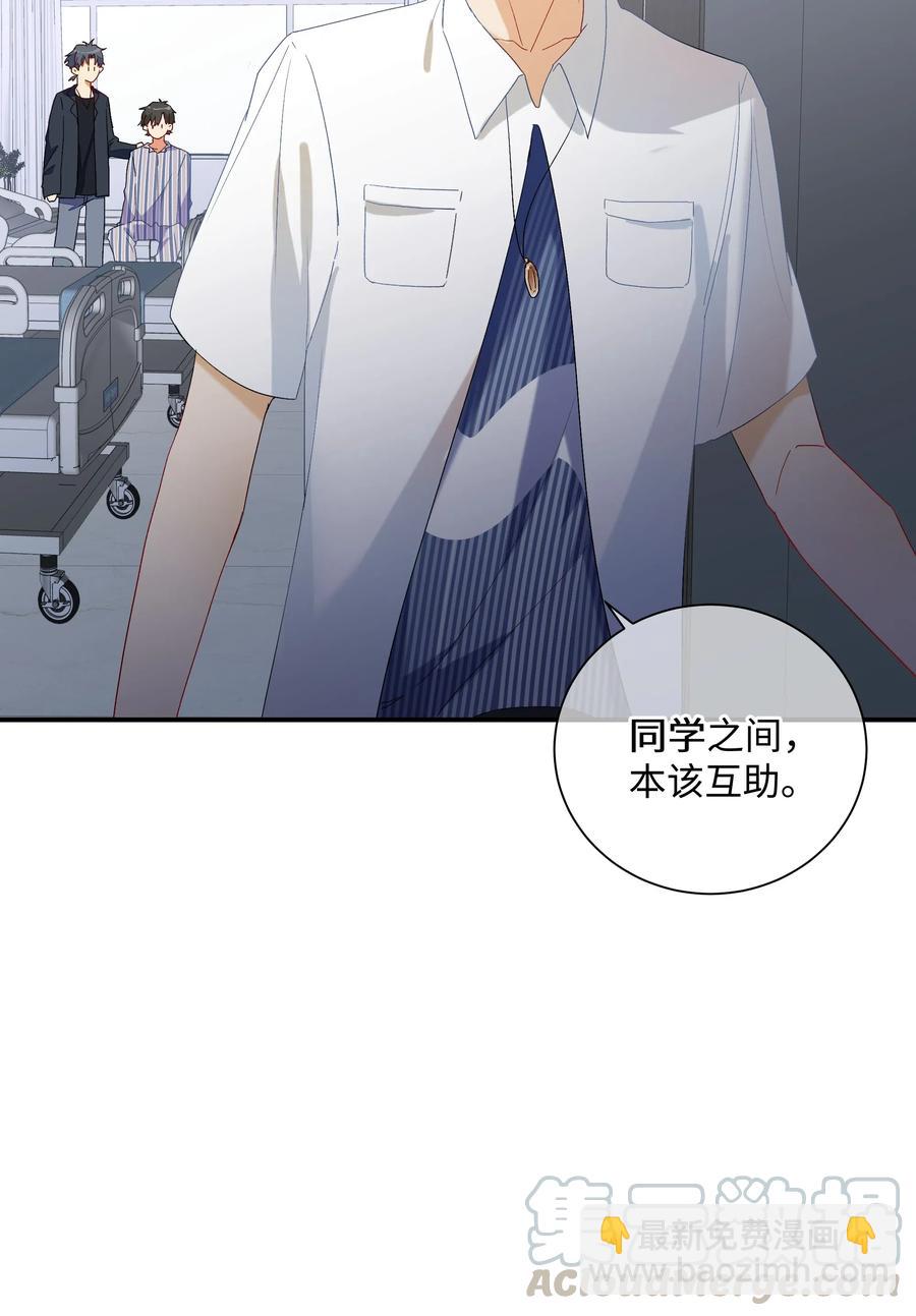 040 我不能够60