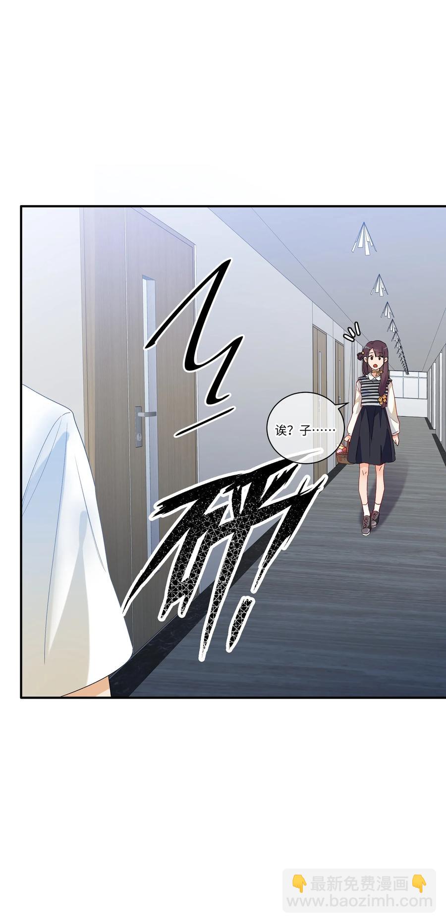 040 我不能够61