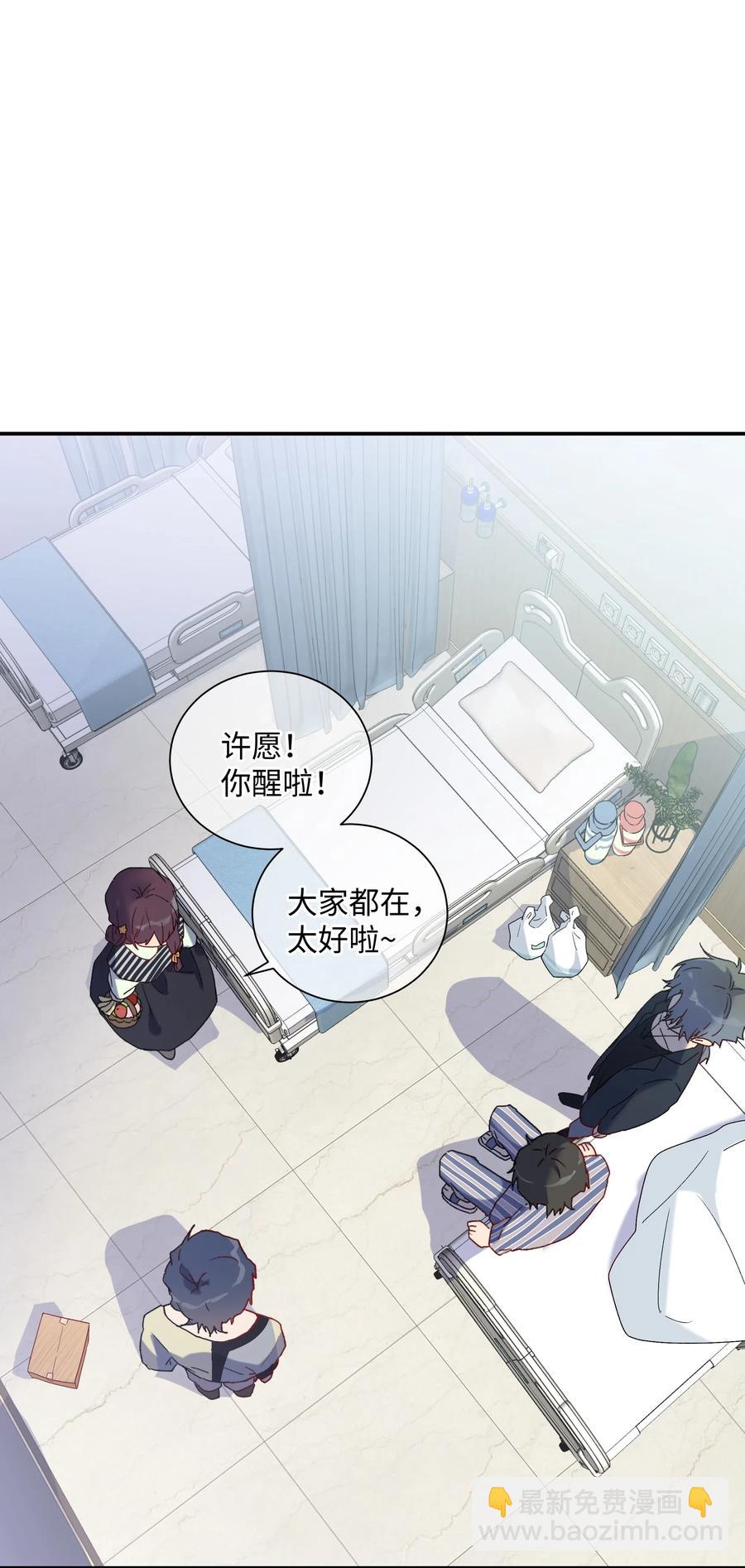 040 我不能够63