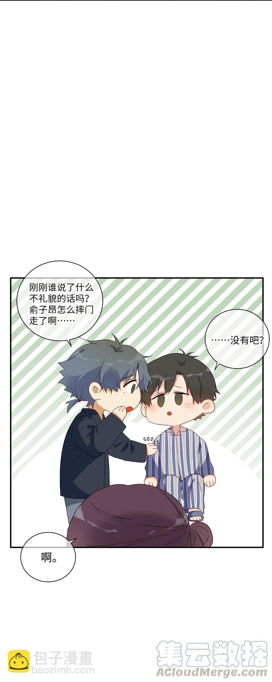 040 我不能够64