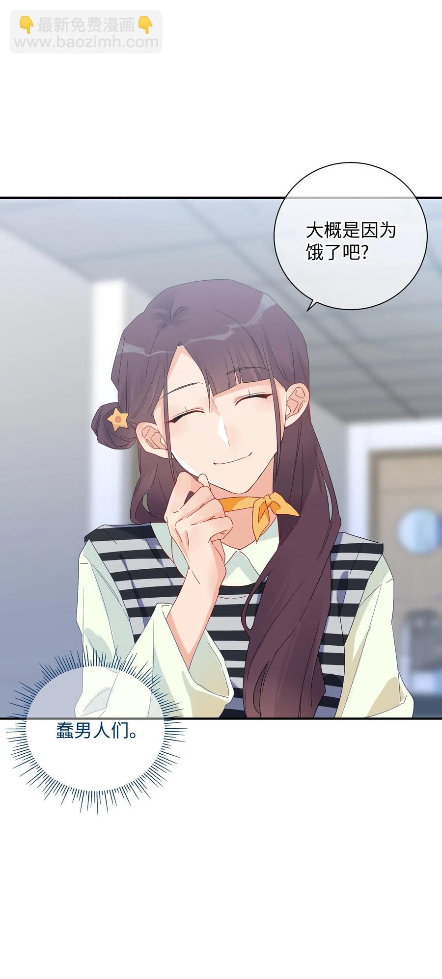 040 我不能够65