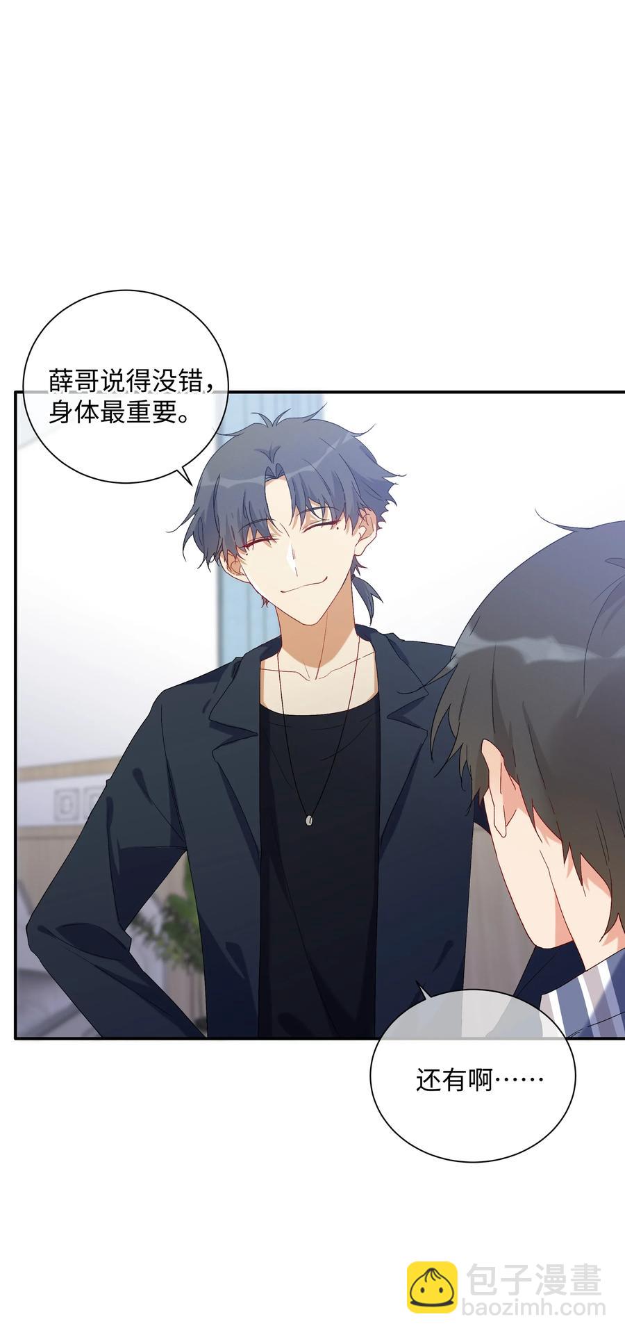 040 我不能够67