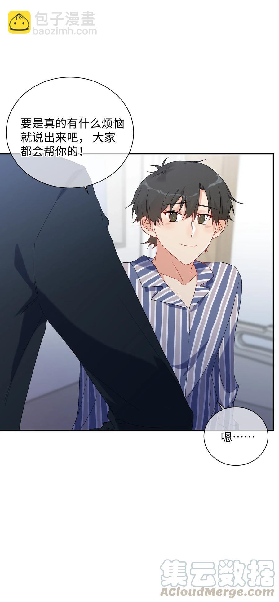 040 我不能够68