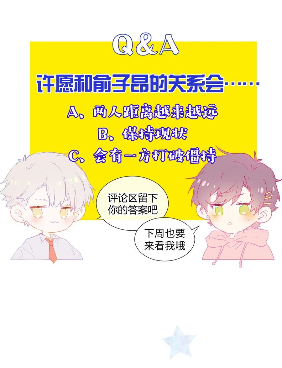 040 我不能够71