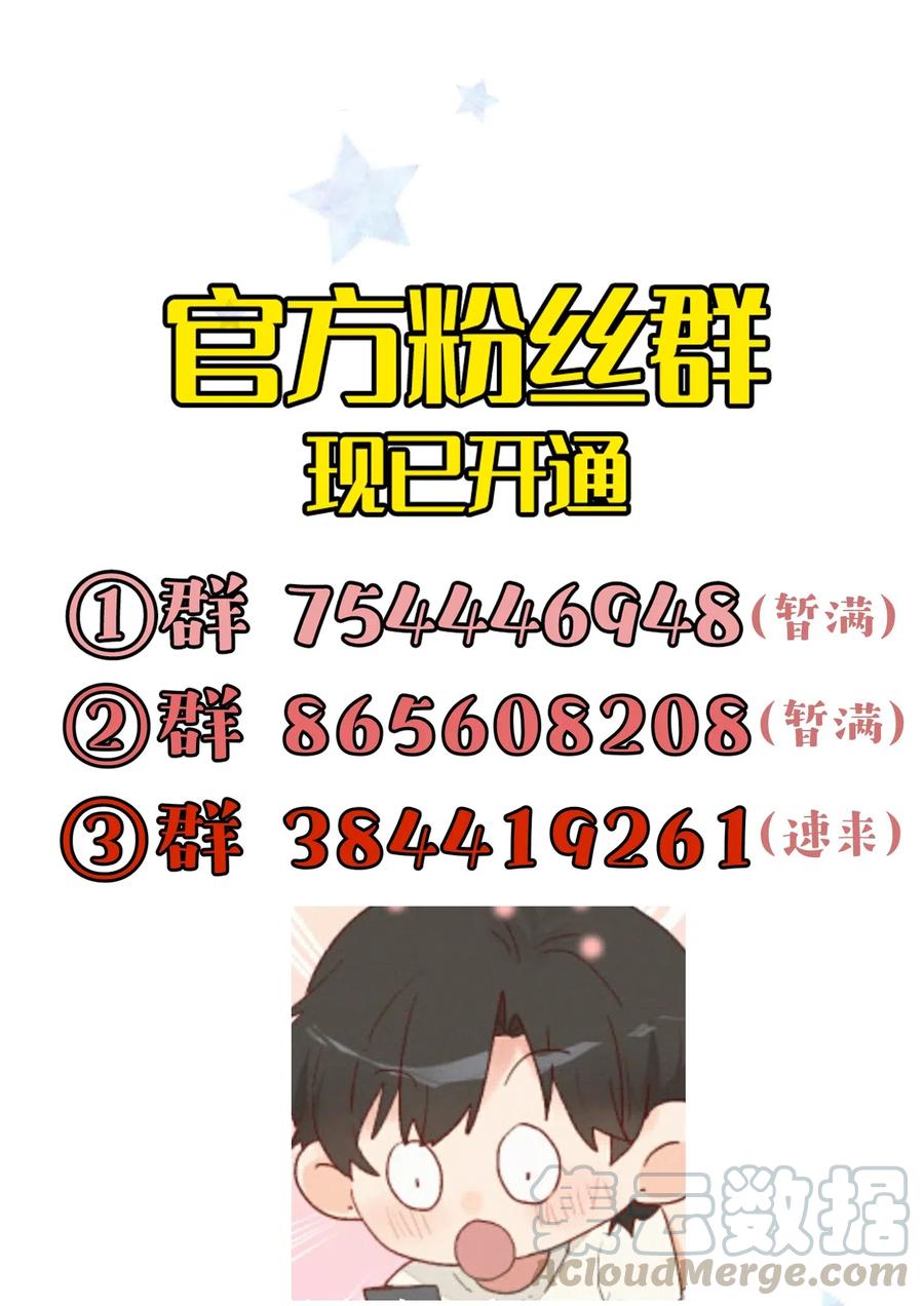 040 我不能够72