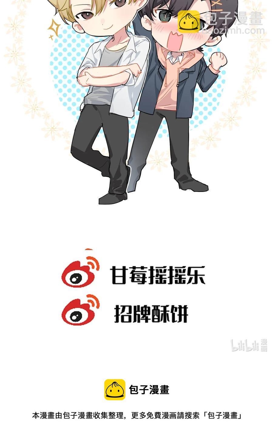 040 我不能够74