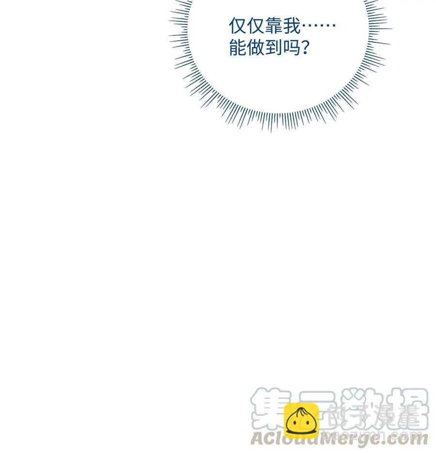040 我不能够8