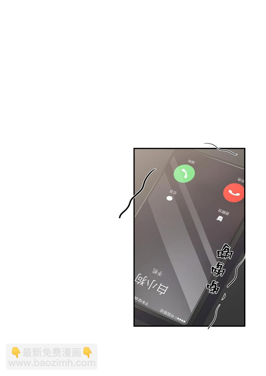041 如果的事11