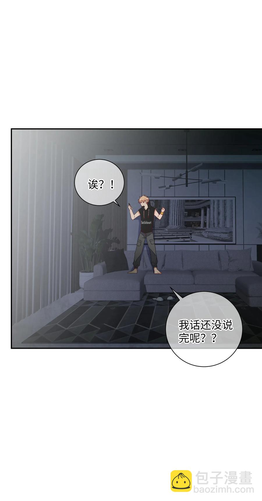 041 如果的事33