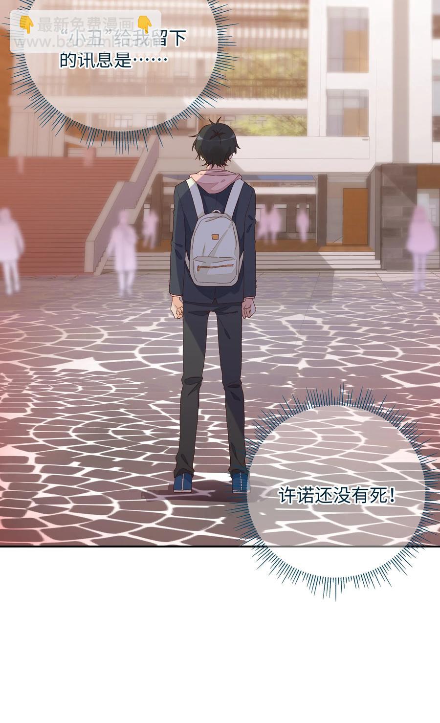 041 如果的事37