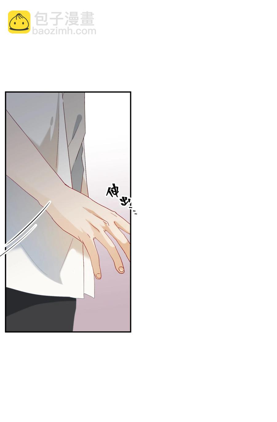 041 如果的事43