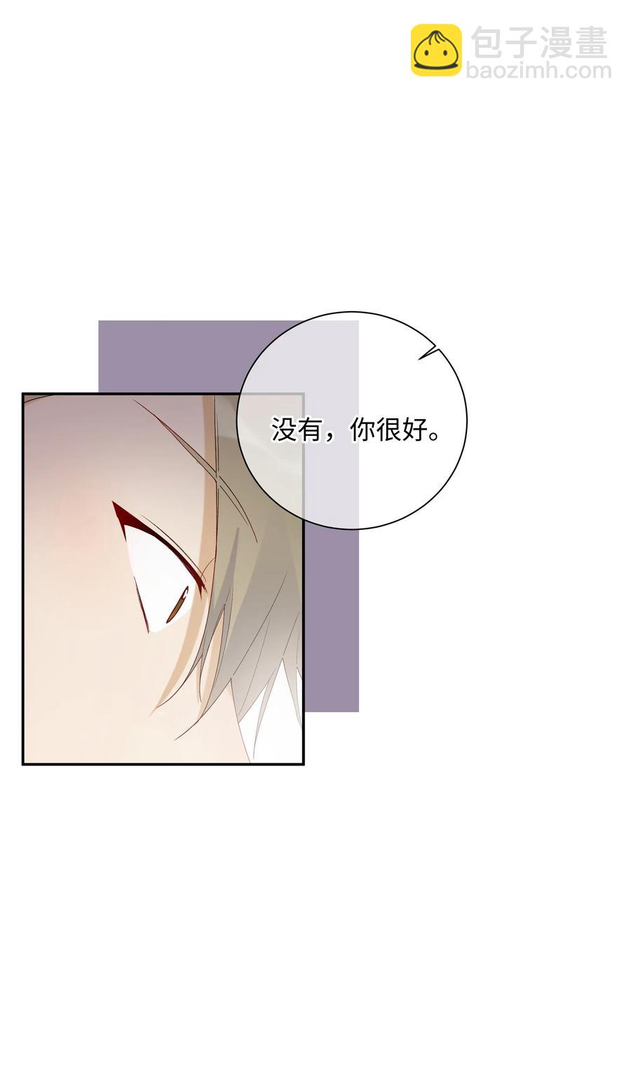 041 如果的事53