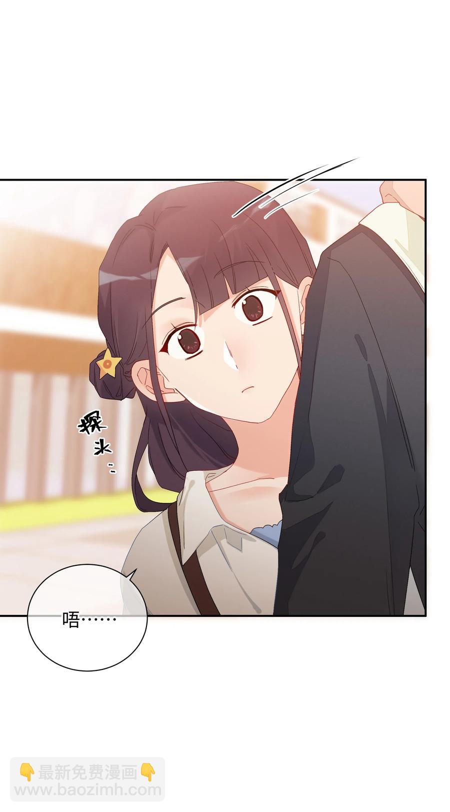 041 如果的事59