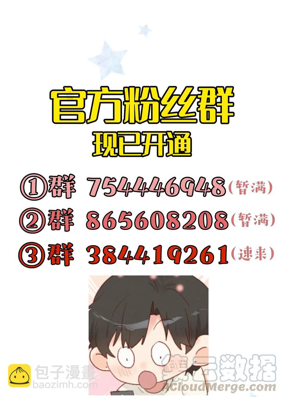 041 如果的事64