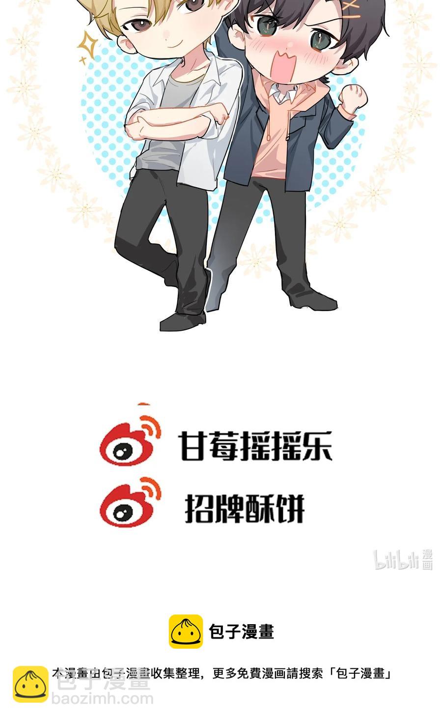 041 如果的事66