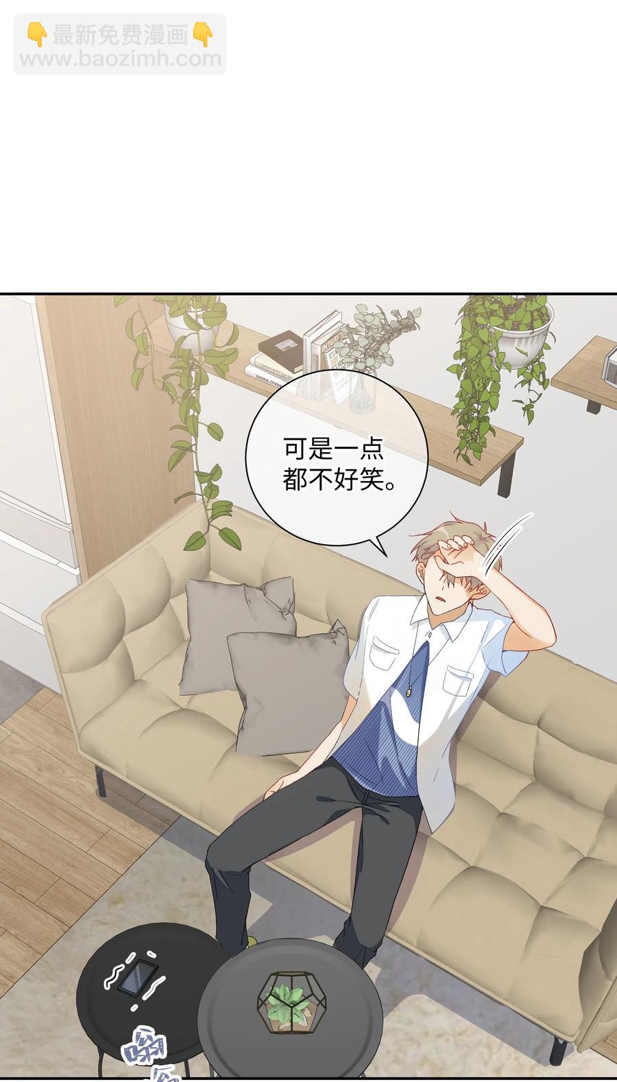 041 如果的事9