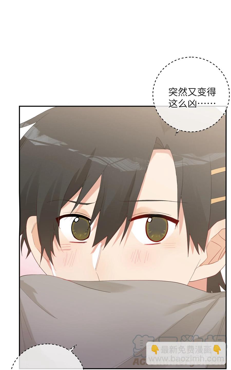 047 要信任他吗？24
