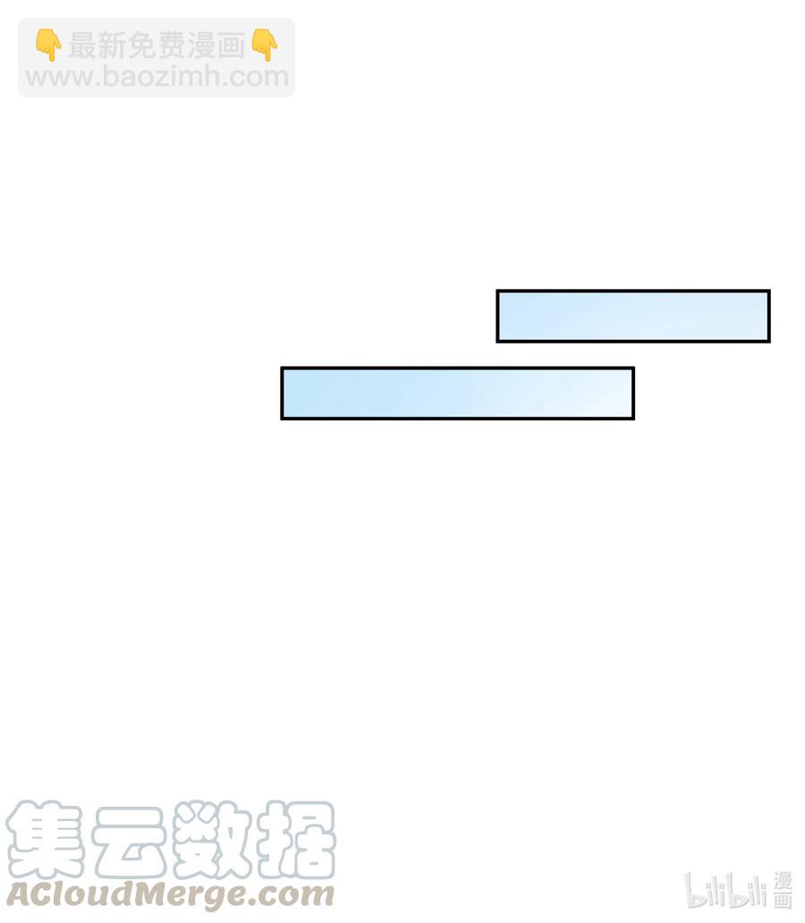 047 要信任他吗？44