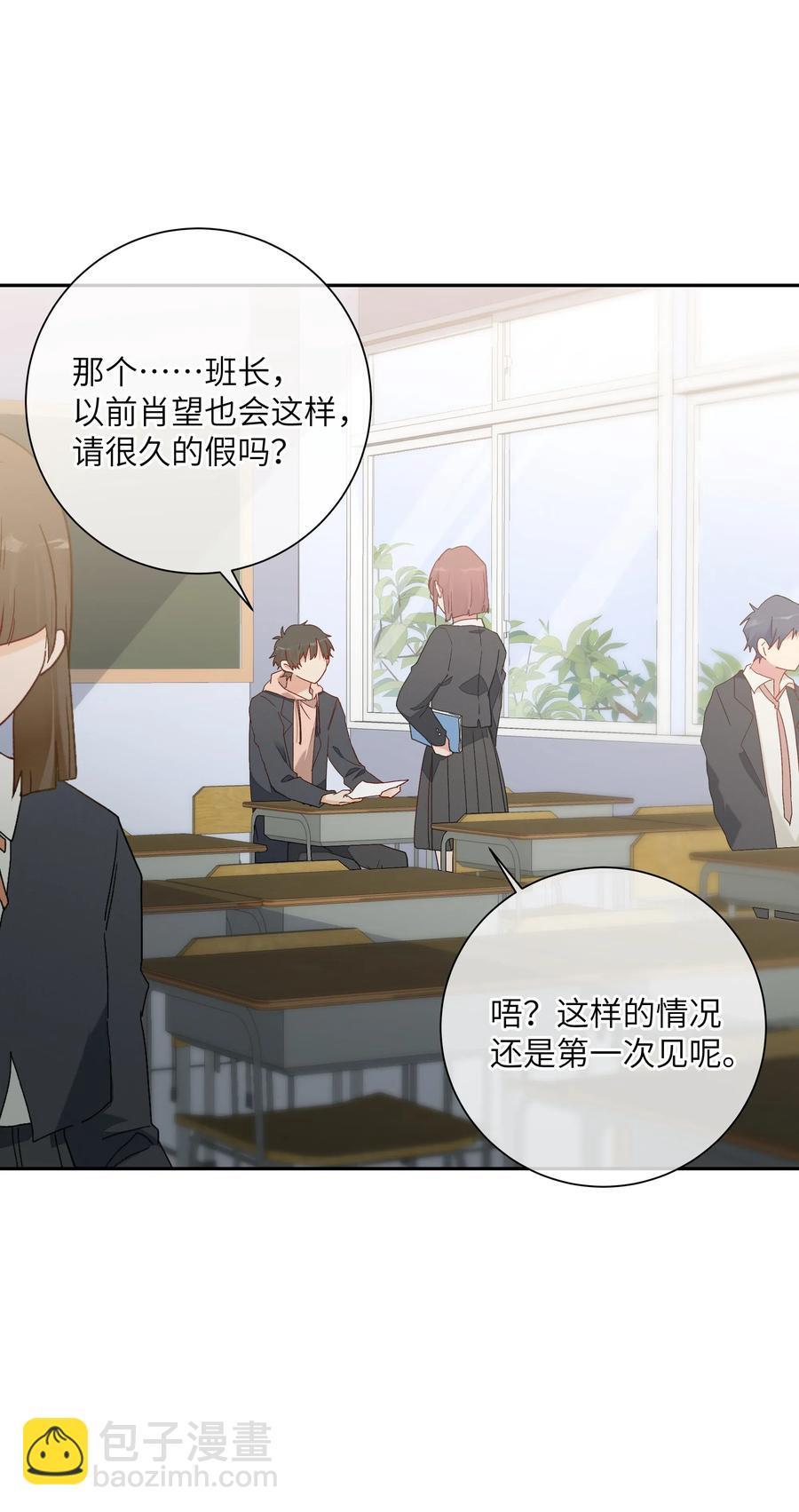 062 最后的出路13