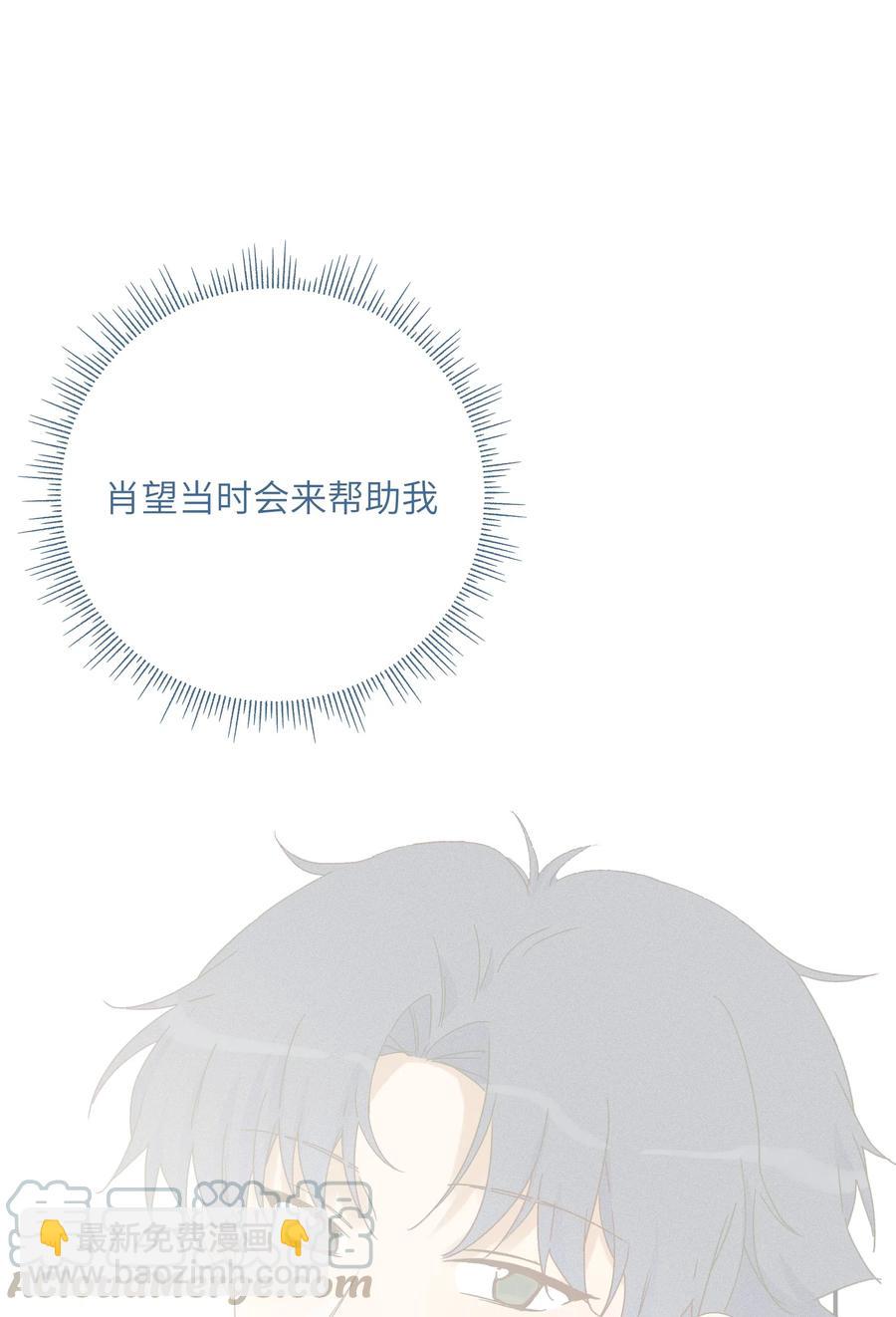 062 最后的出路15