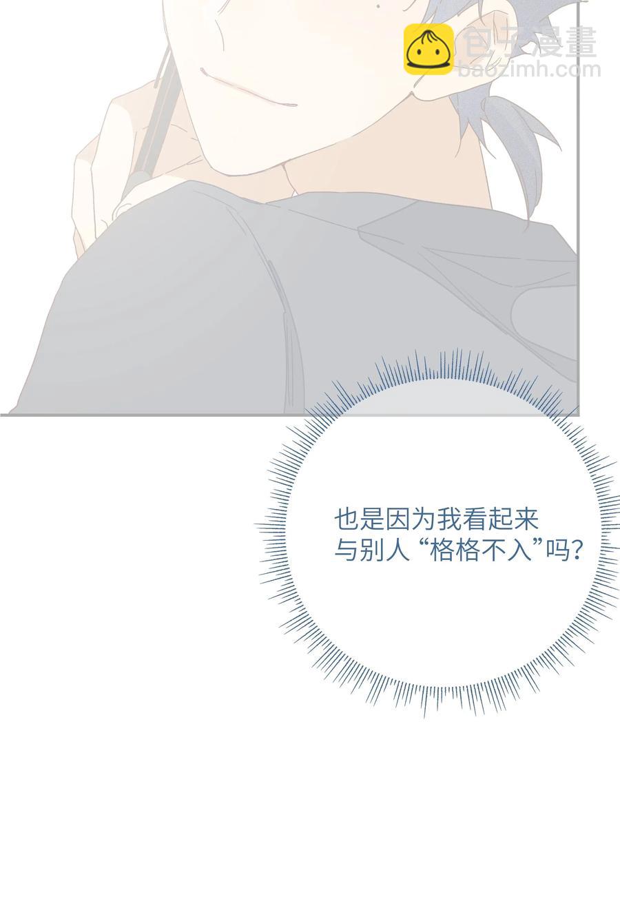 062 最后的出路16