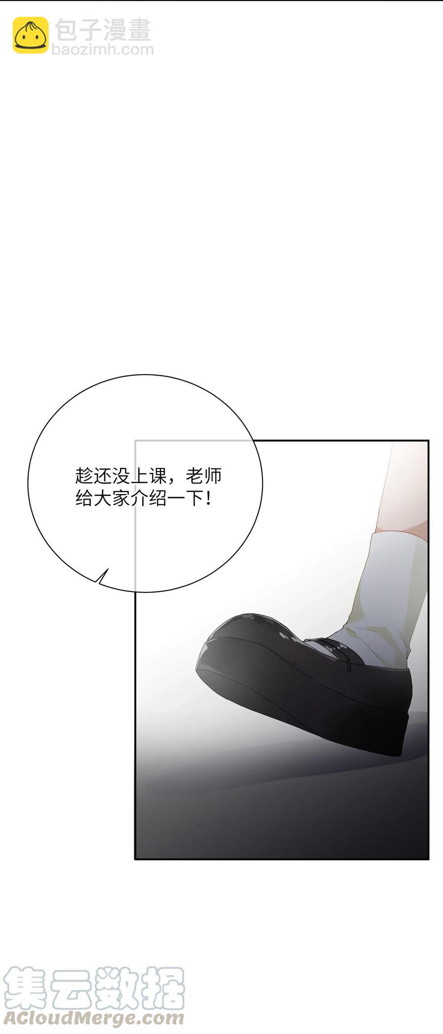 062 最后的出路18