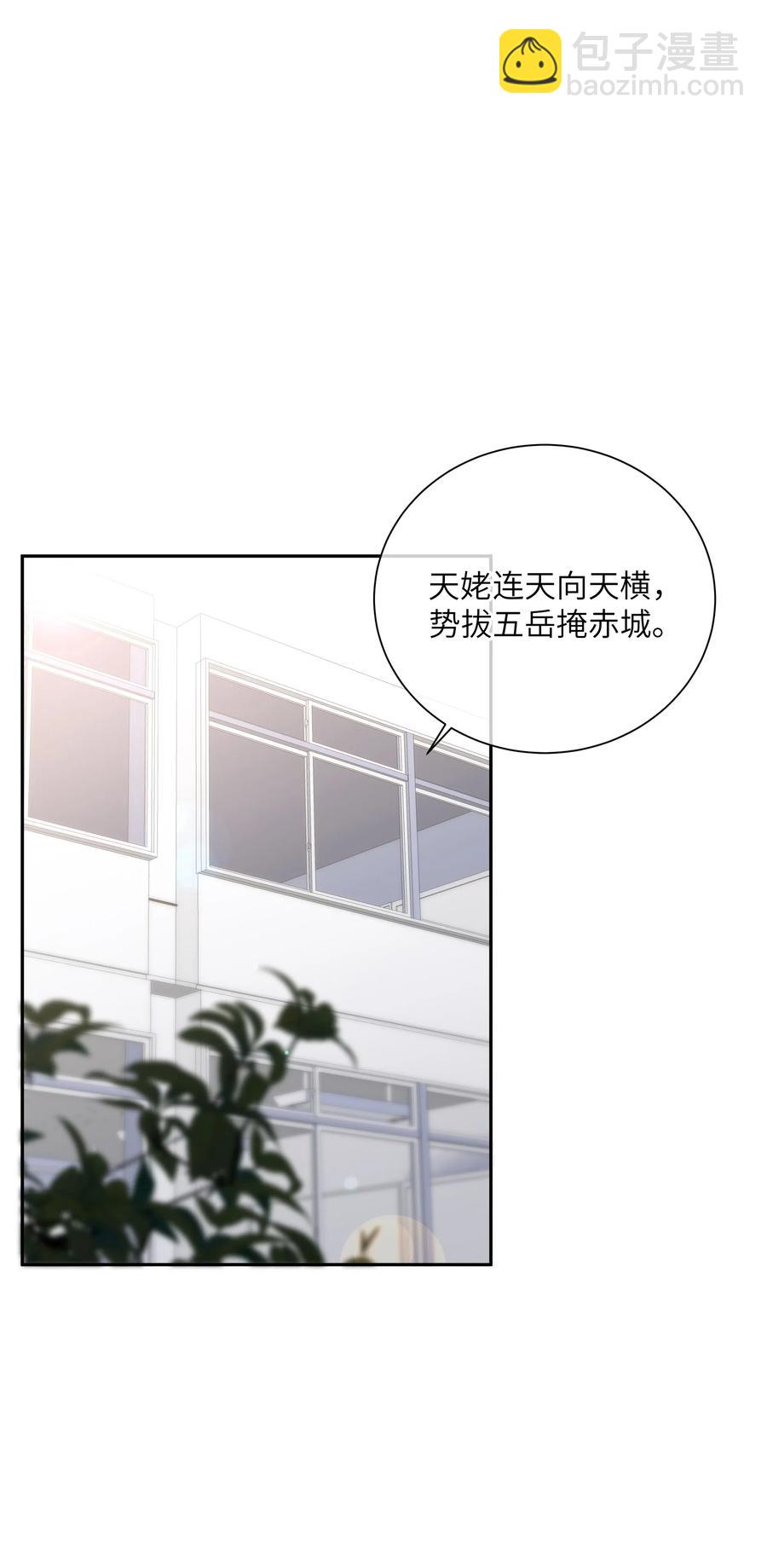 062 最后的出路2