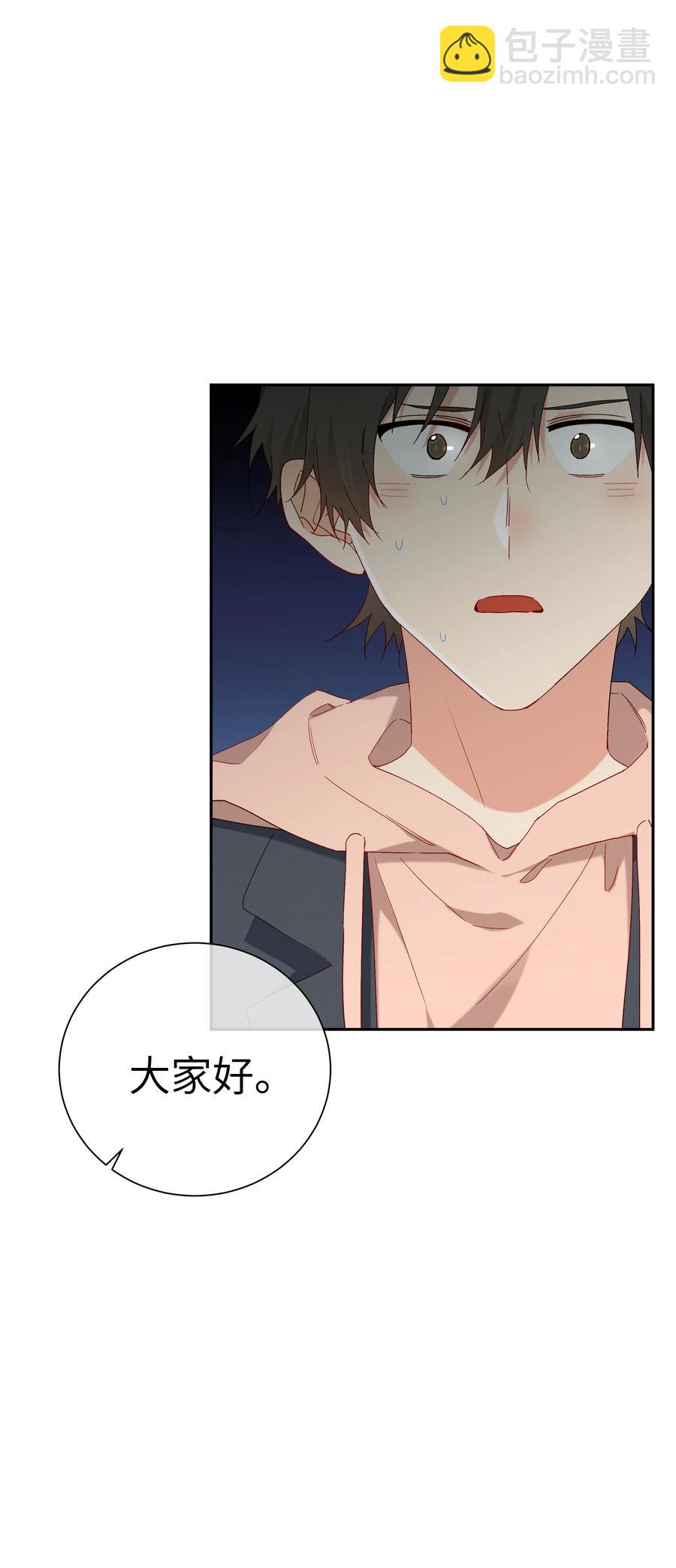 062 最后的出路20