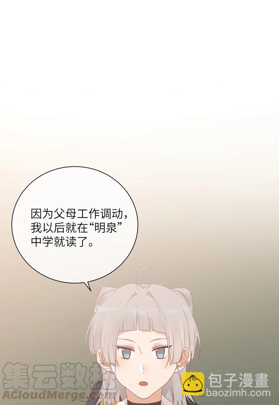 062 最后的出路21