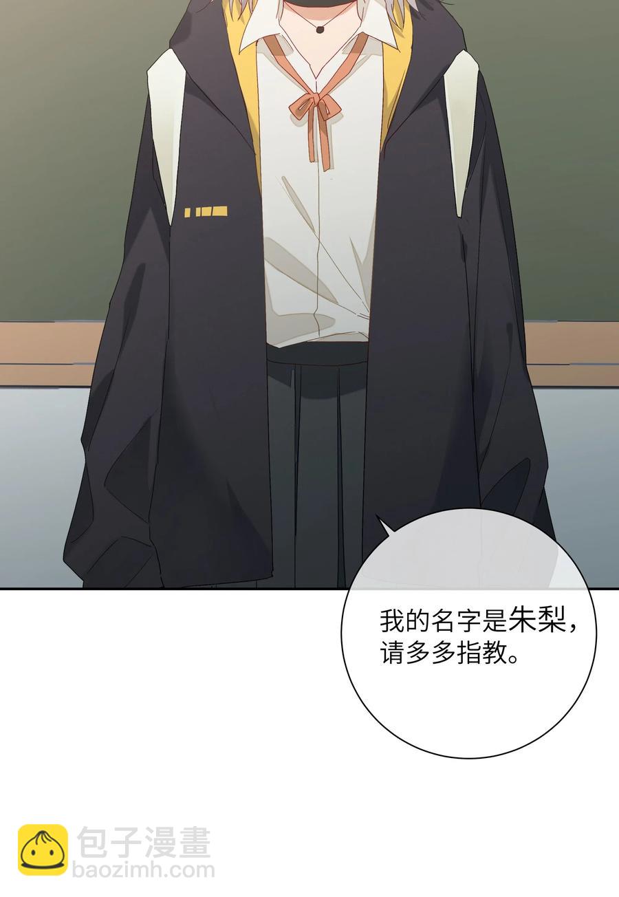 062 最后的出路22