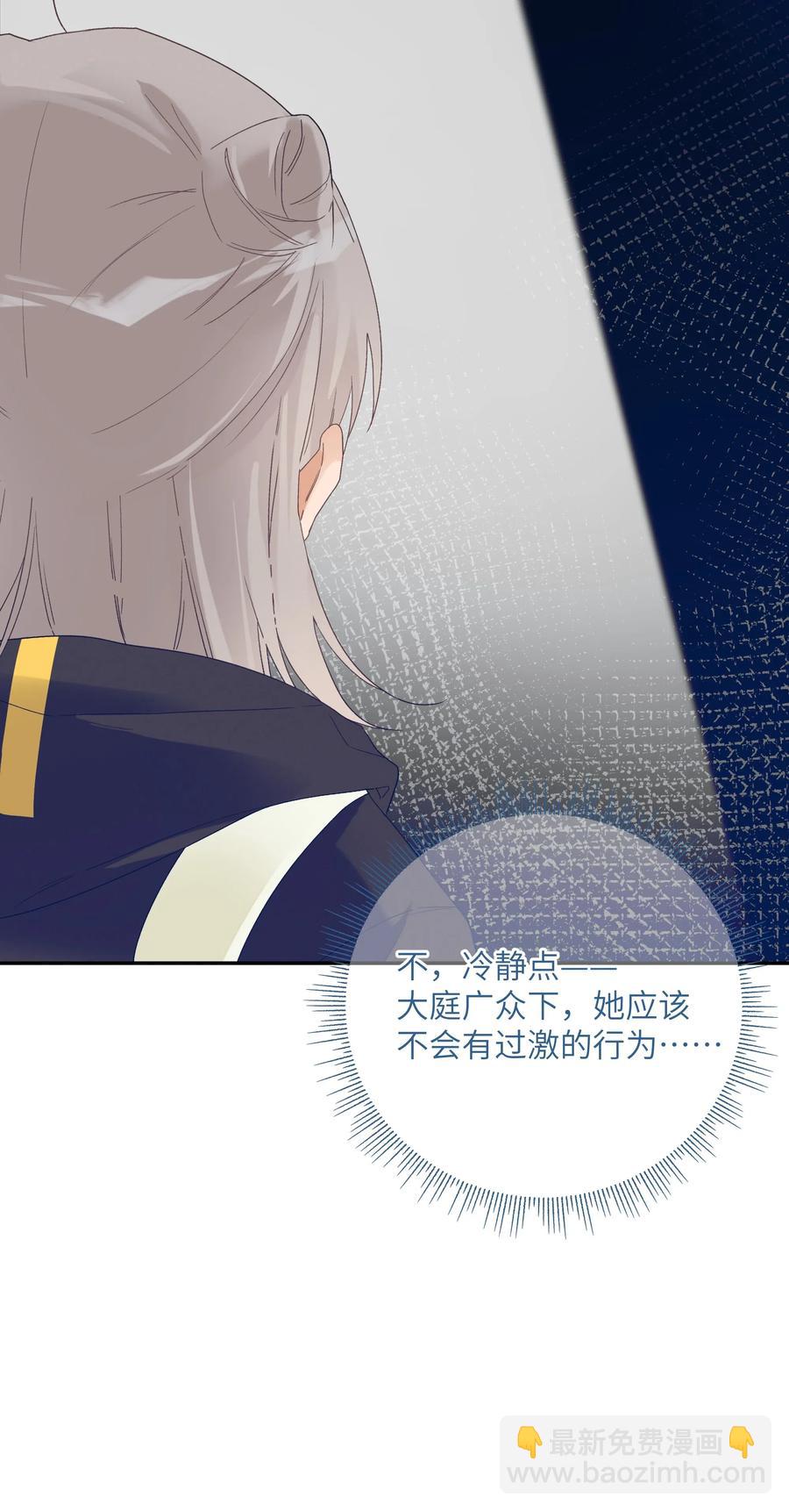 062 最后的出路25