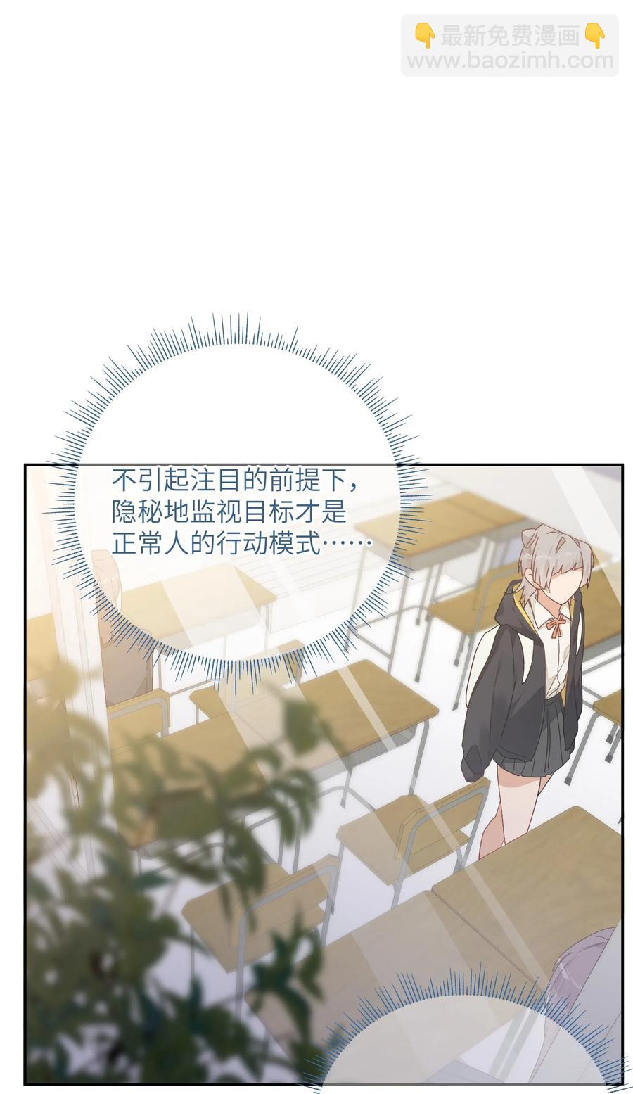 062 最后的出路26