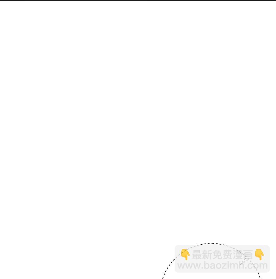 062 最后的出路29