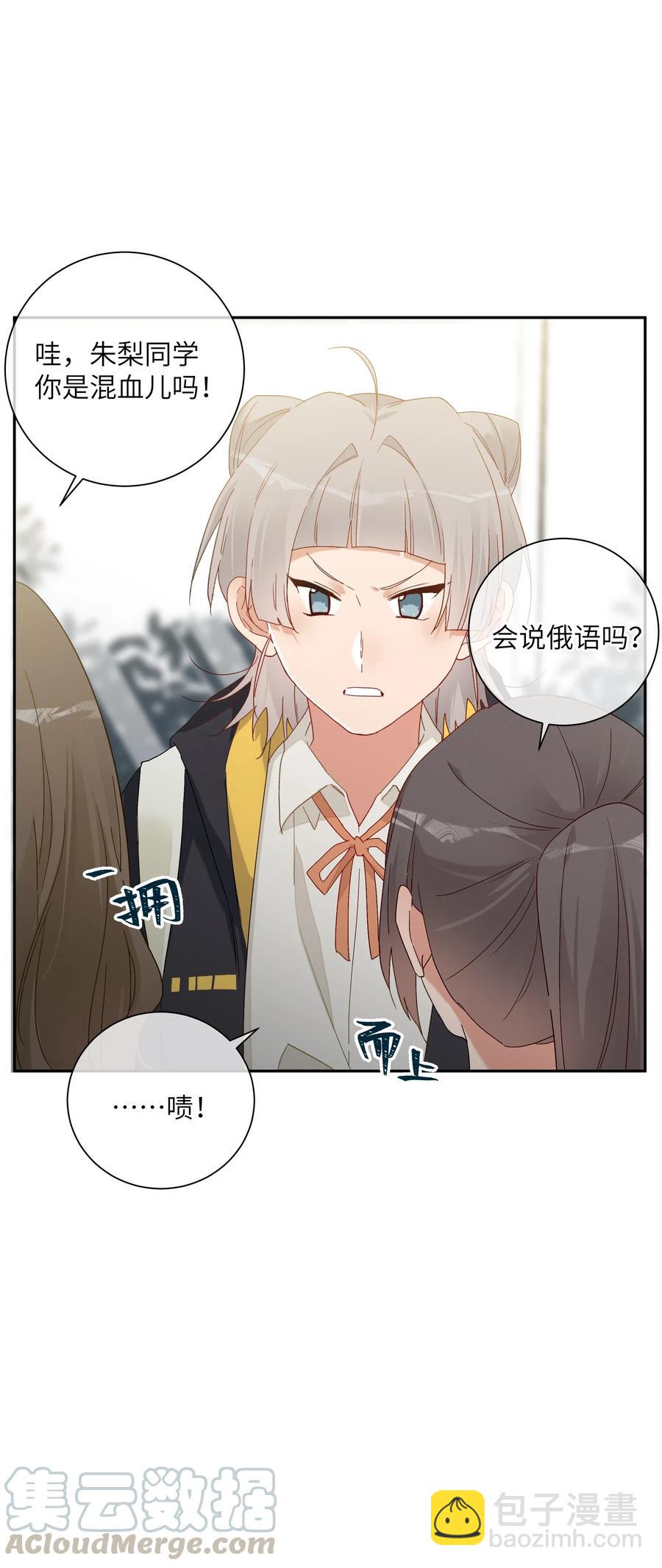 062 最后的出路33