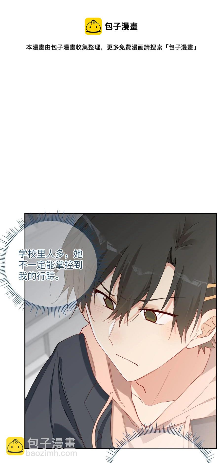 062 最后的出路35