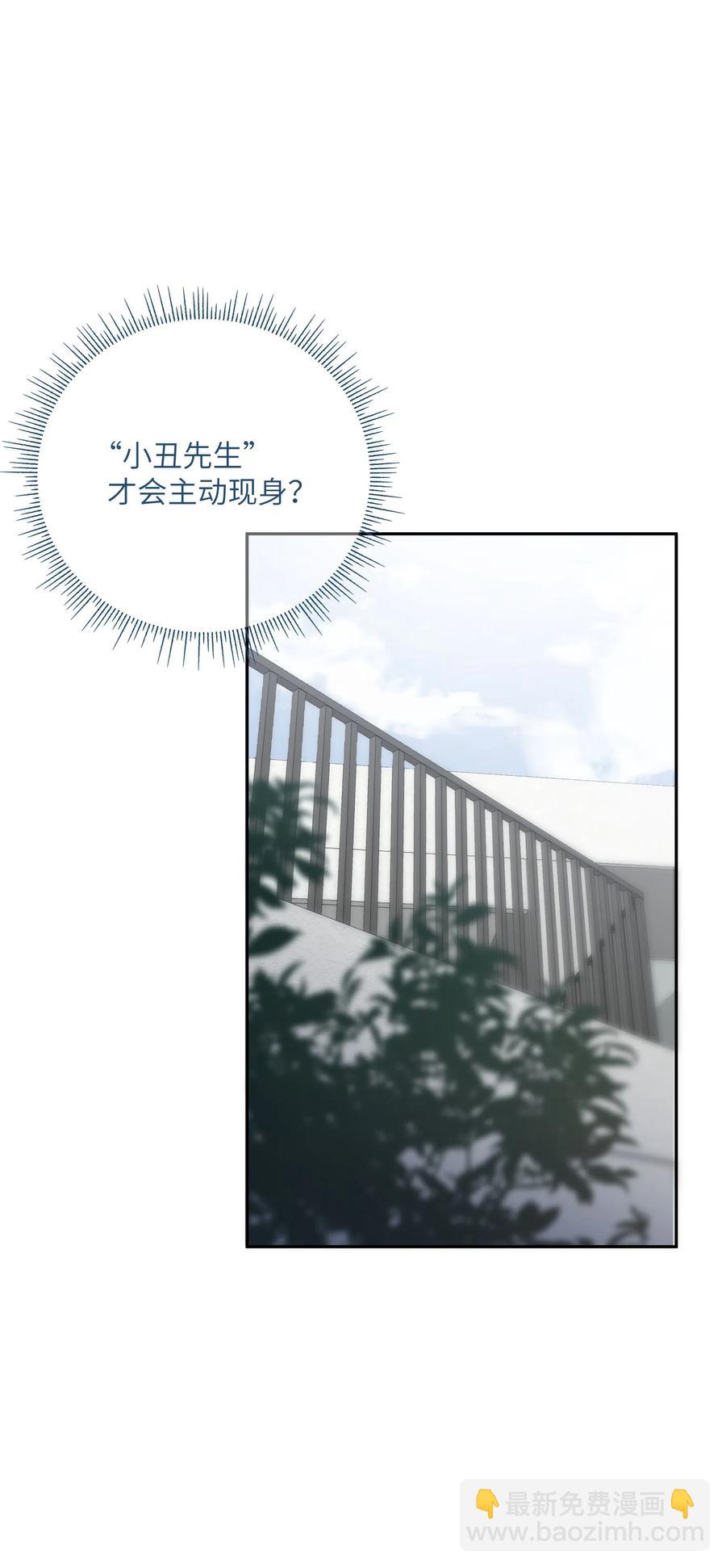 062 最后的出路40