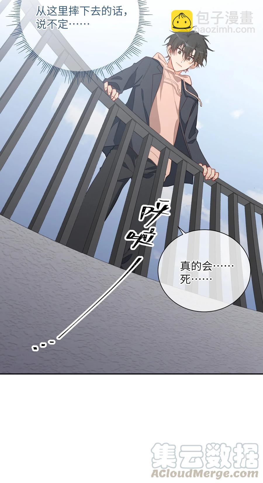 062 最后的出路42