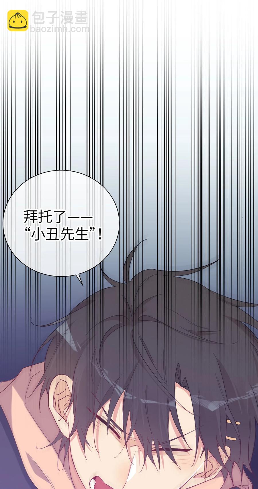 062 最后的出路44