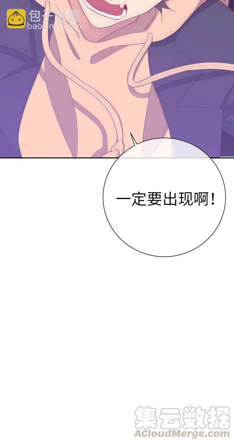062 最后的出路45