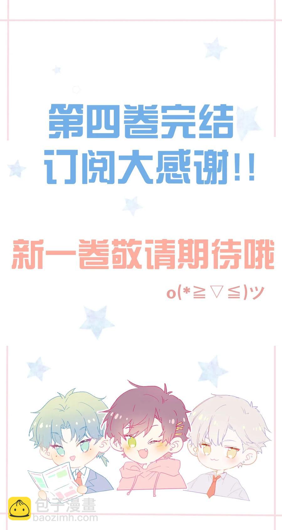 062 最后的出路46
