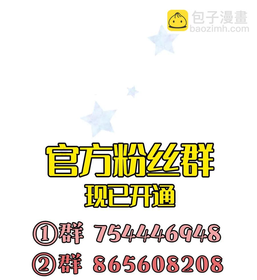 062 最后的出路47