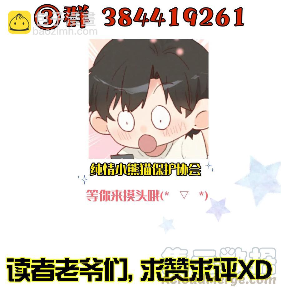 062 最后的出路48