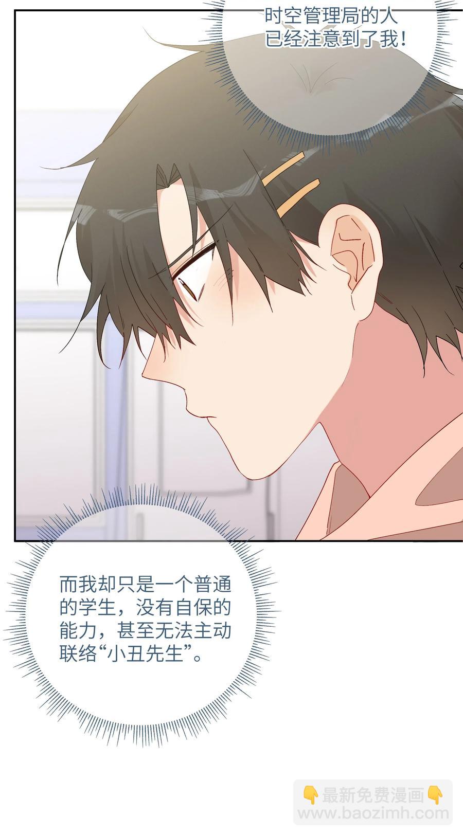 062 最后的出路7
