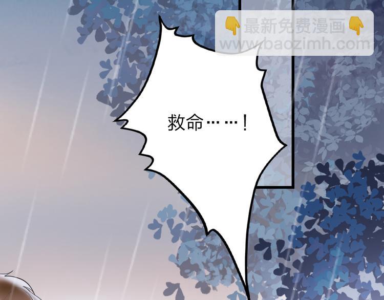 第7话  靠脸吃饭10