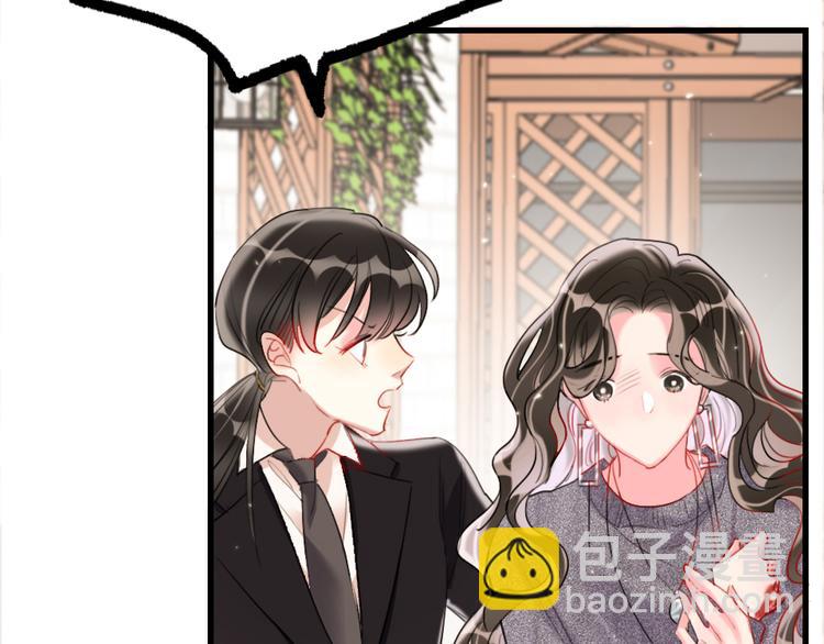 第7话  靠脸吃饭100