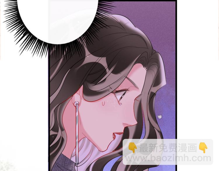 第7话  靠脸吃饭102