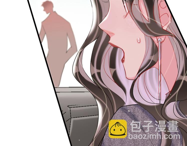 第7话  靠脸吃饭116